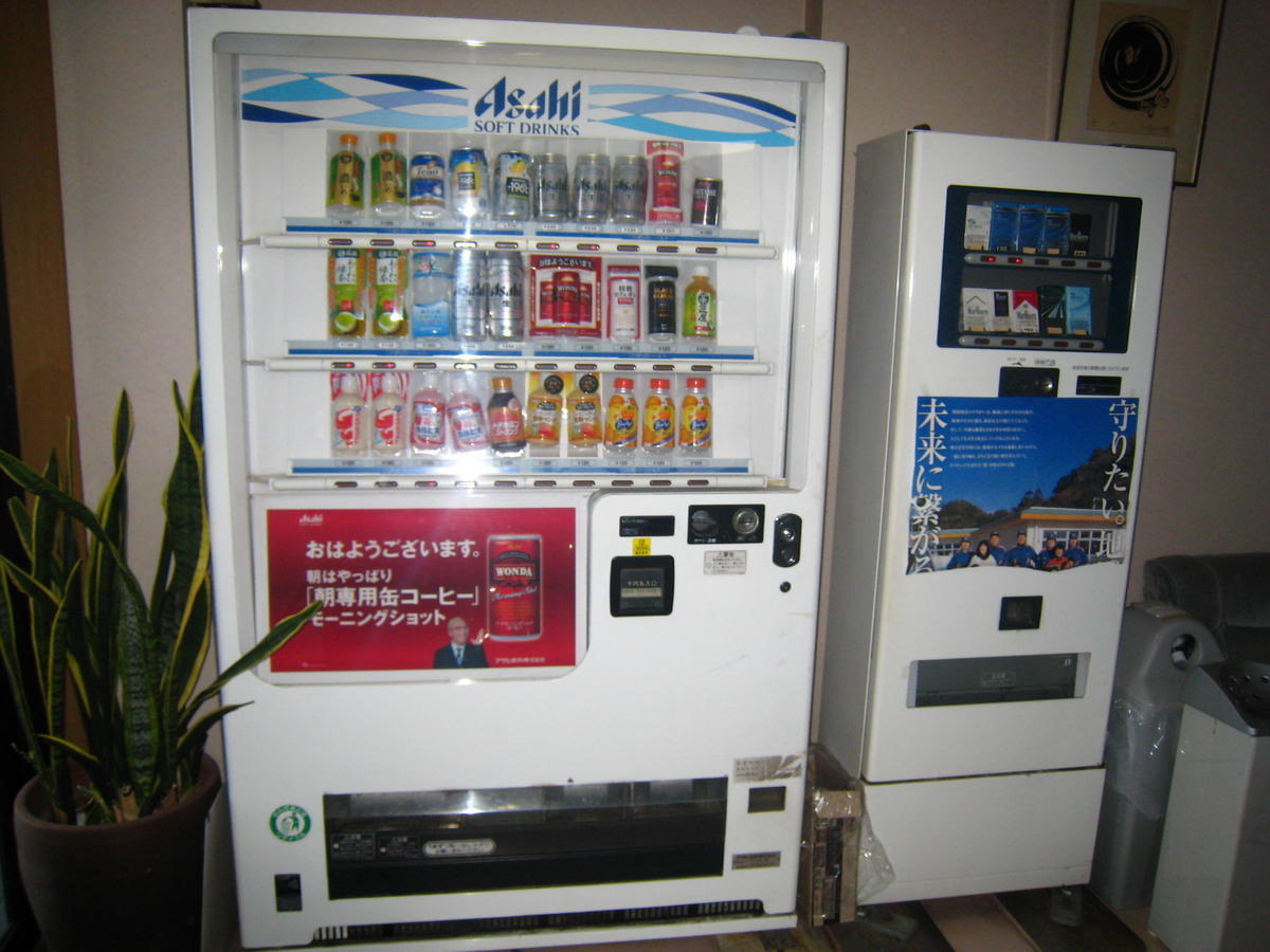 Business Hotel Ojiro Shizuoka Esterno foto