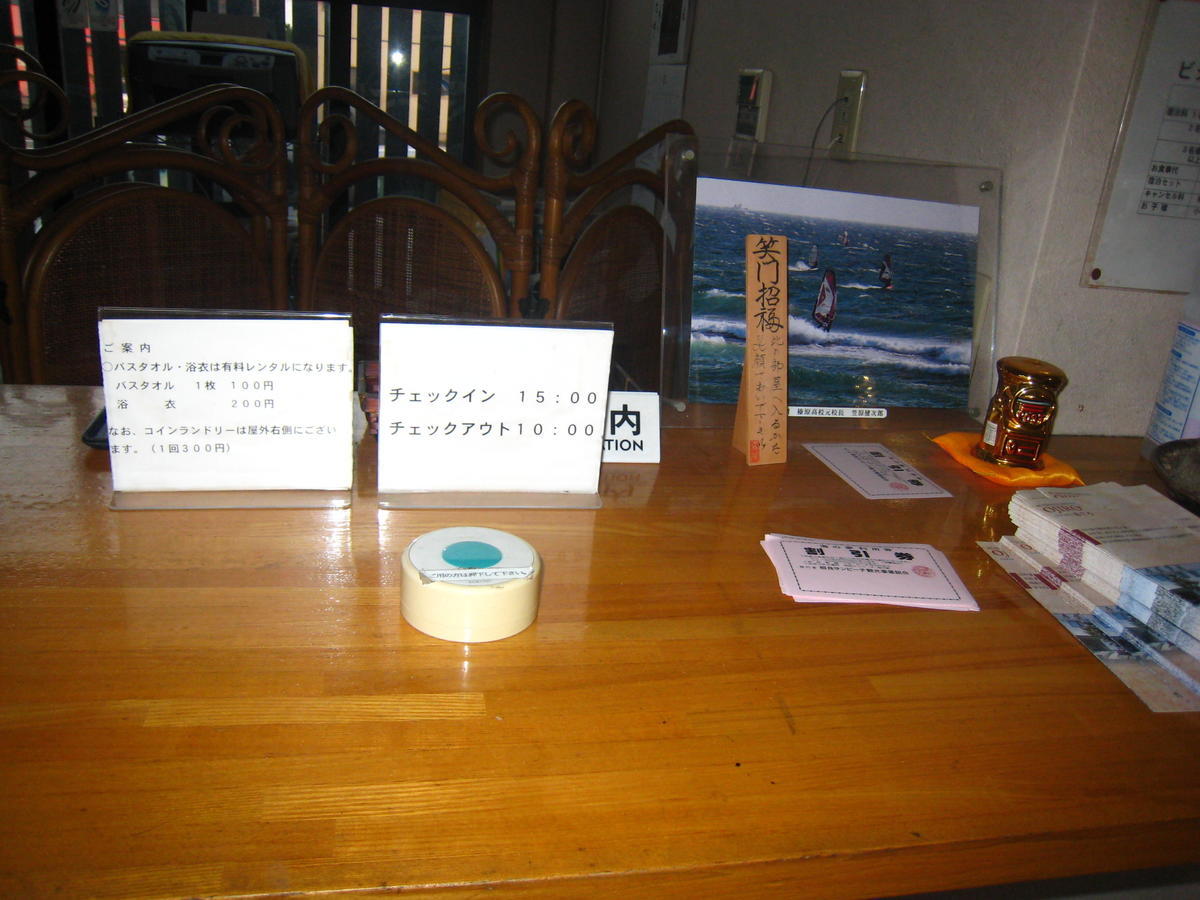 Business Hotel Ojiro Shizuoka Esterno foto